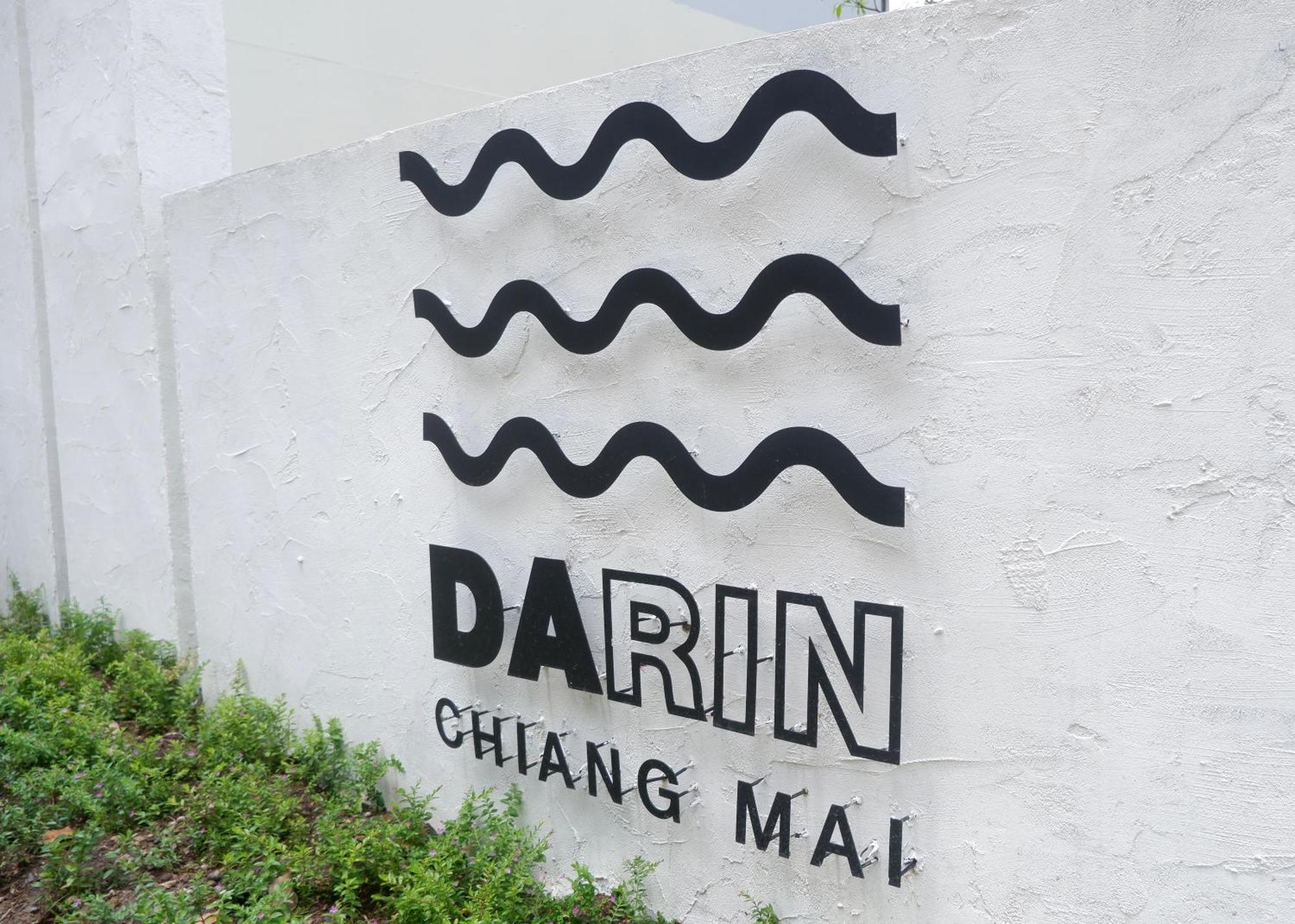 Darin Chiangmai Hotel&Residence Chiang Mai Bagian luar foto